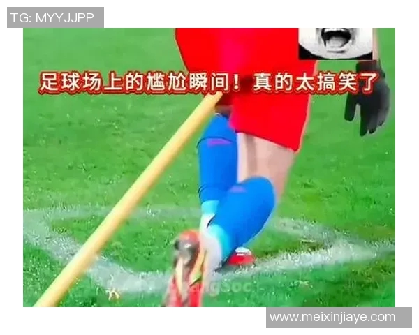 足球明星场下生活揭秘球场之外的趣味与温情瞬间