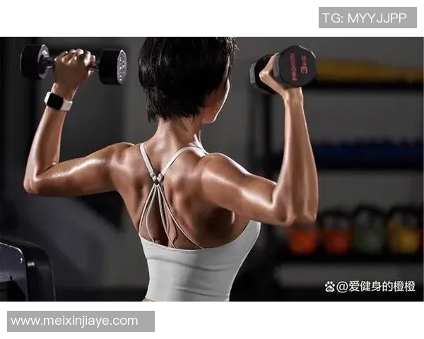 全面解析哑铃教程助你打造完美身材的训练计划与技巧分享